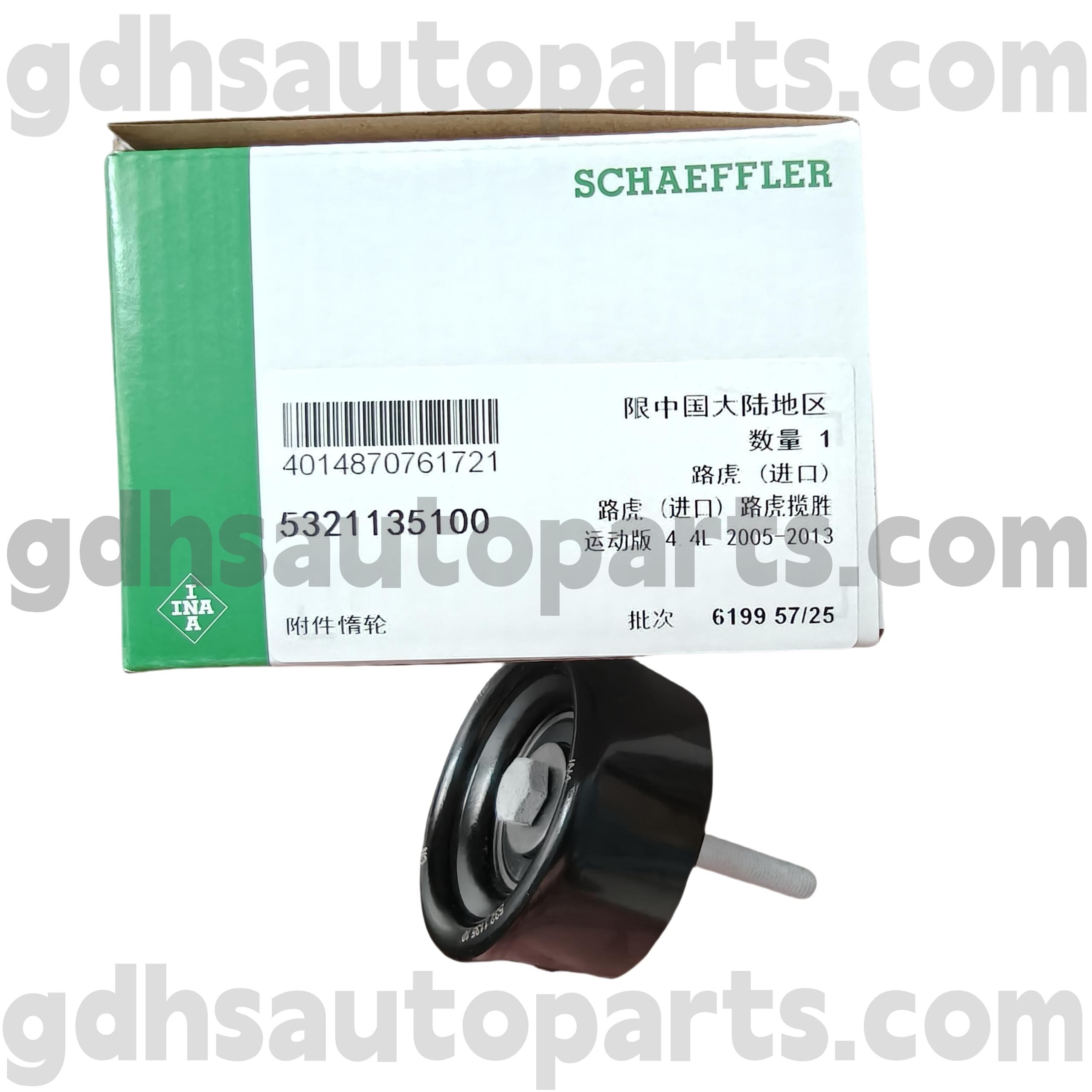 5321135100 Schaeffler INA idler Ulóg do Range Rover Sport, Range Rover OE uimh. PQR500140