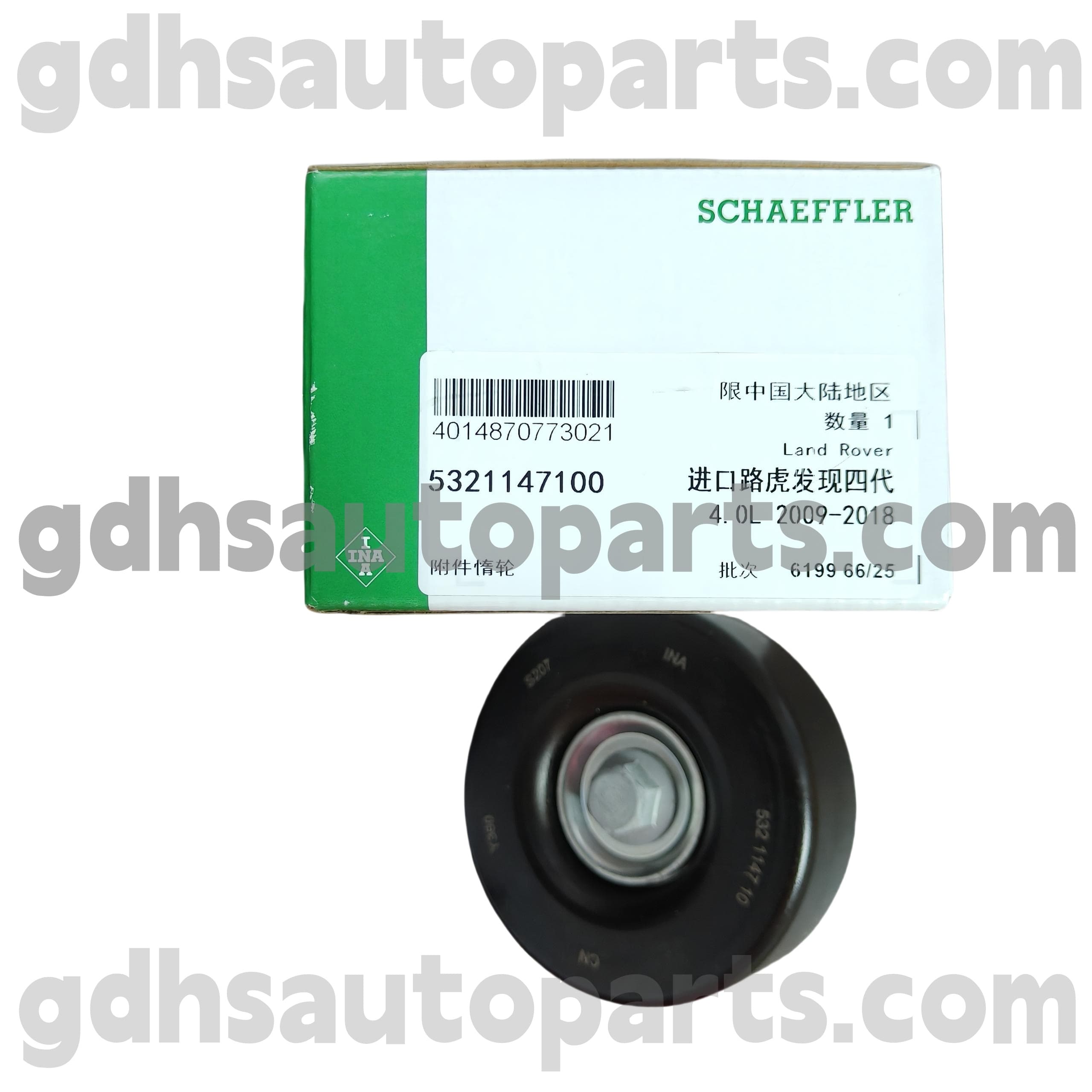 5321147100 Schaeffler Ina Supercharger Idler Pulley do Land Rover Discovery 4 oe uimh. LR000737