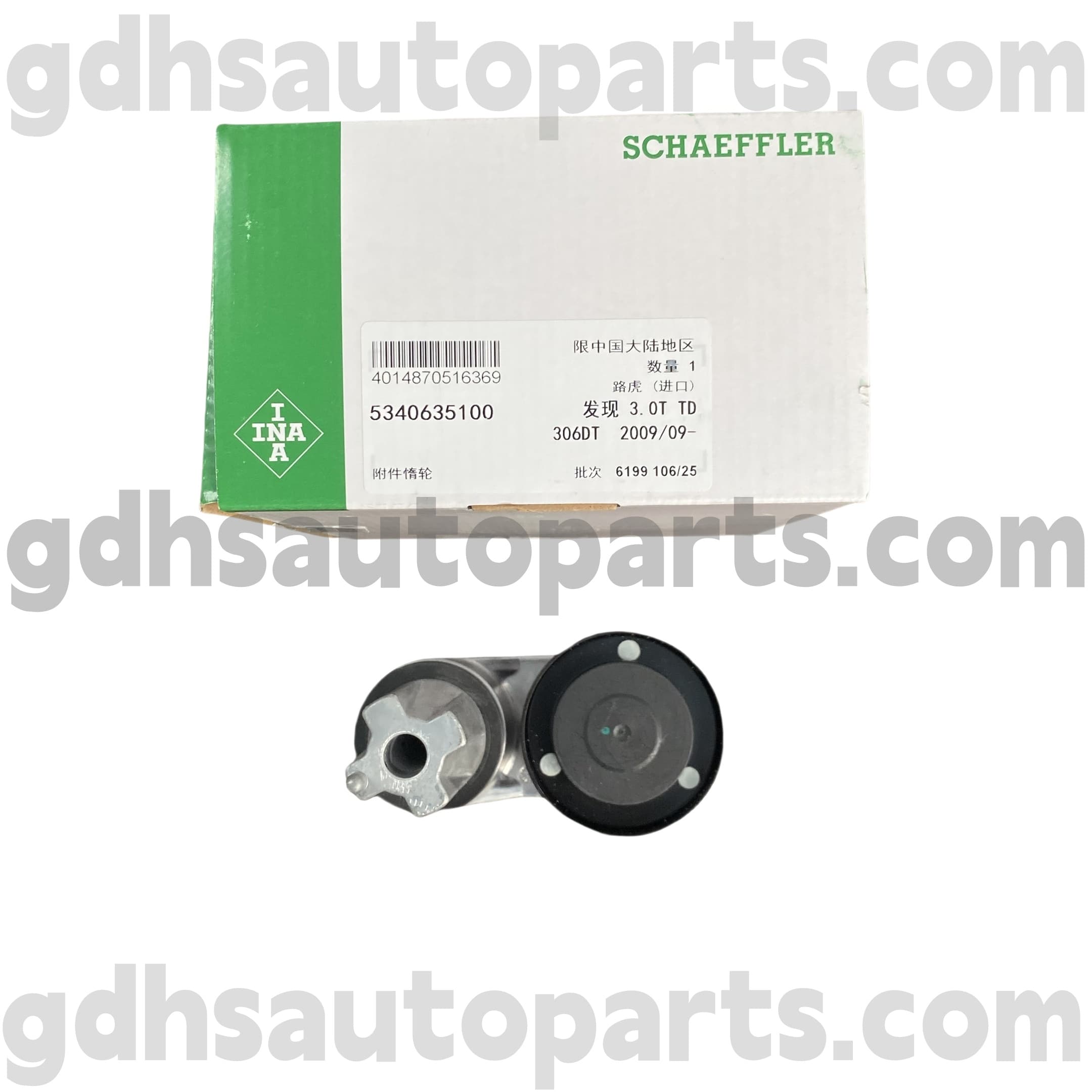 5340635100 Schaeffler ina Ulóg Chreasa Tráthúlachta do Range Rover Sport, Land Rover Discovery 3, Land Rover Discovery 4 OE uimh. LR013506