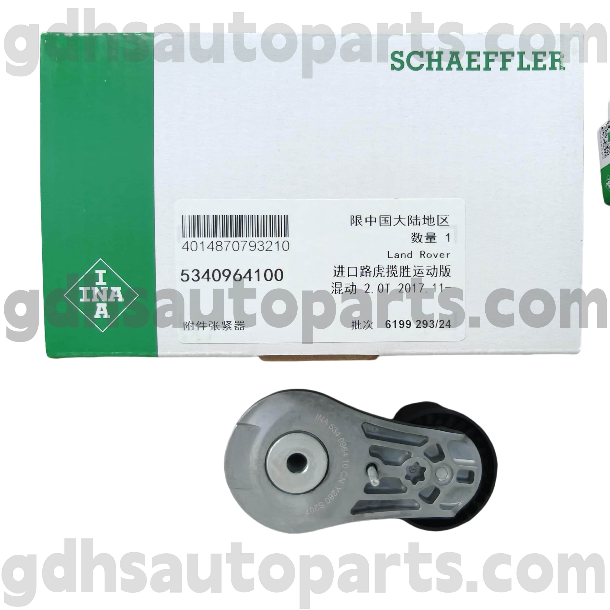5340964100 Schaeffler Ina Tensioner Creasa Dr Sonraí do Range Rover, Range Rover Sport, Range Rover Velar, Cosantóir Nua OE No.LR100928