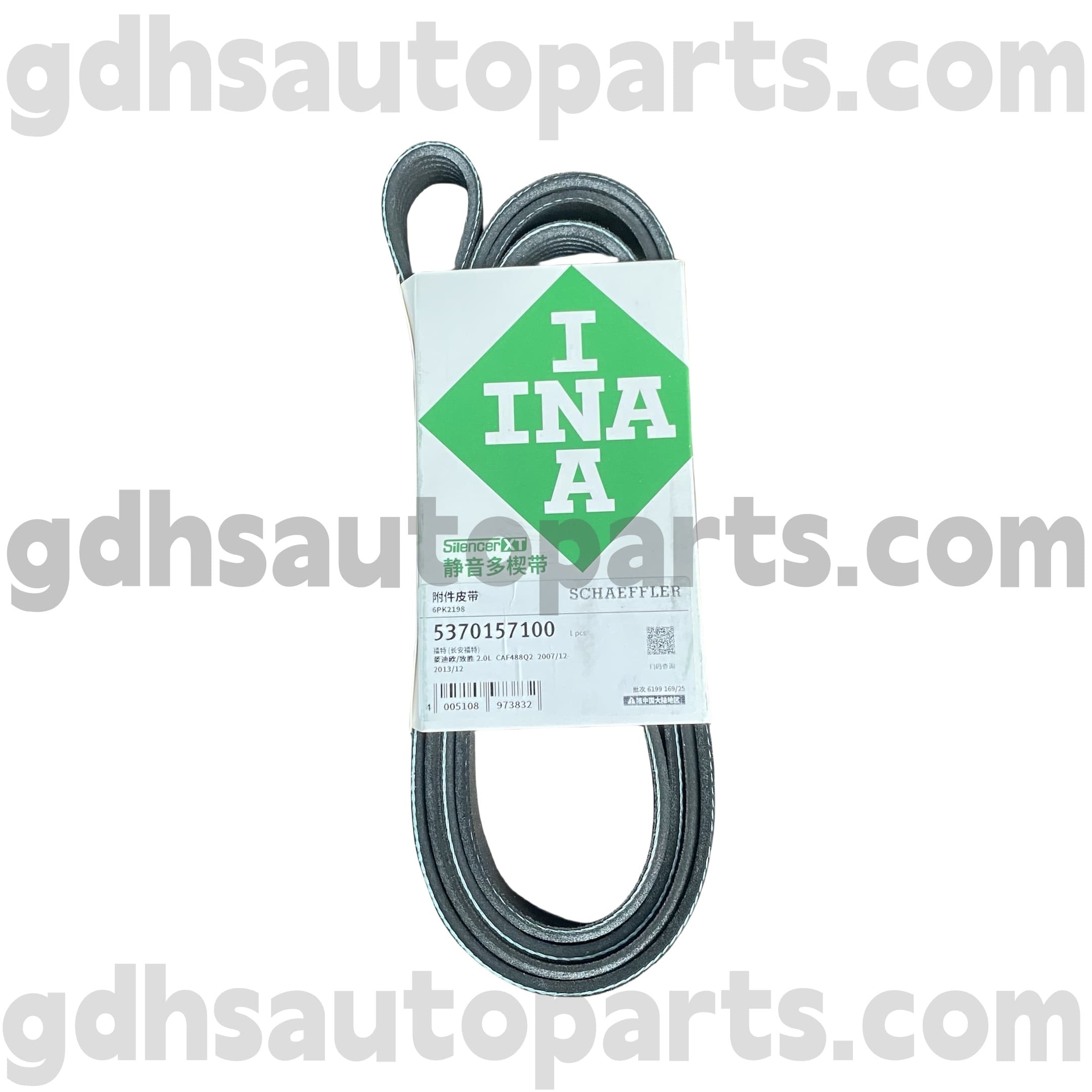 5370157100 Schaeffler Ina Belt Drive do Range Rover, Range Rover Sport uimh. LR057457