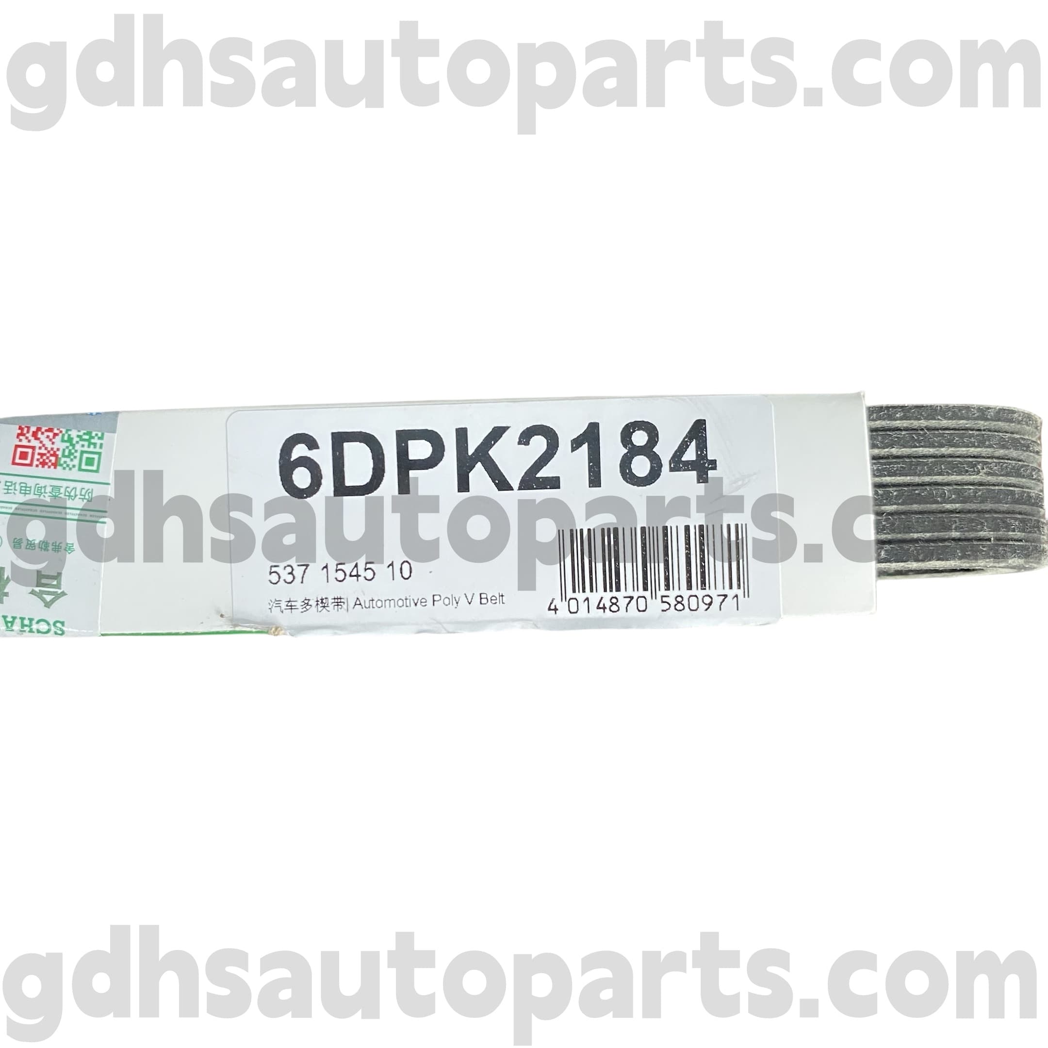 5371545100 Schaeffler Ina Belt Drive do Range Rover Evoque, Discovery Sport OE No.LR066153