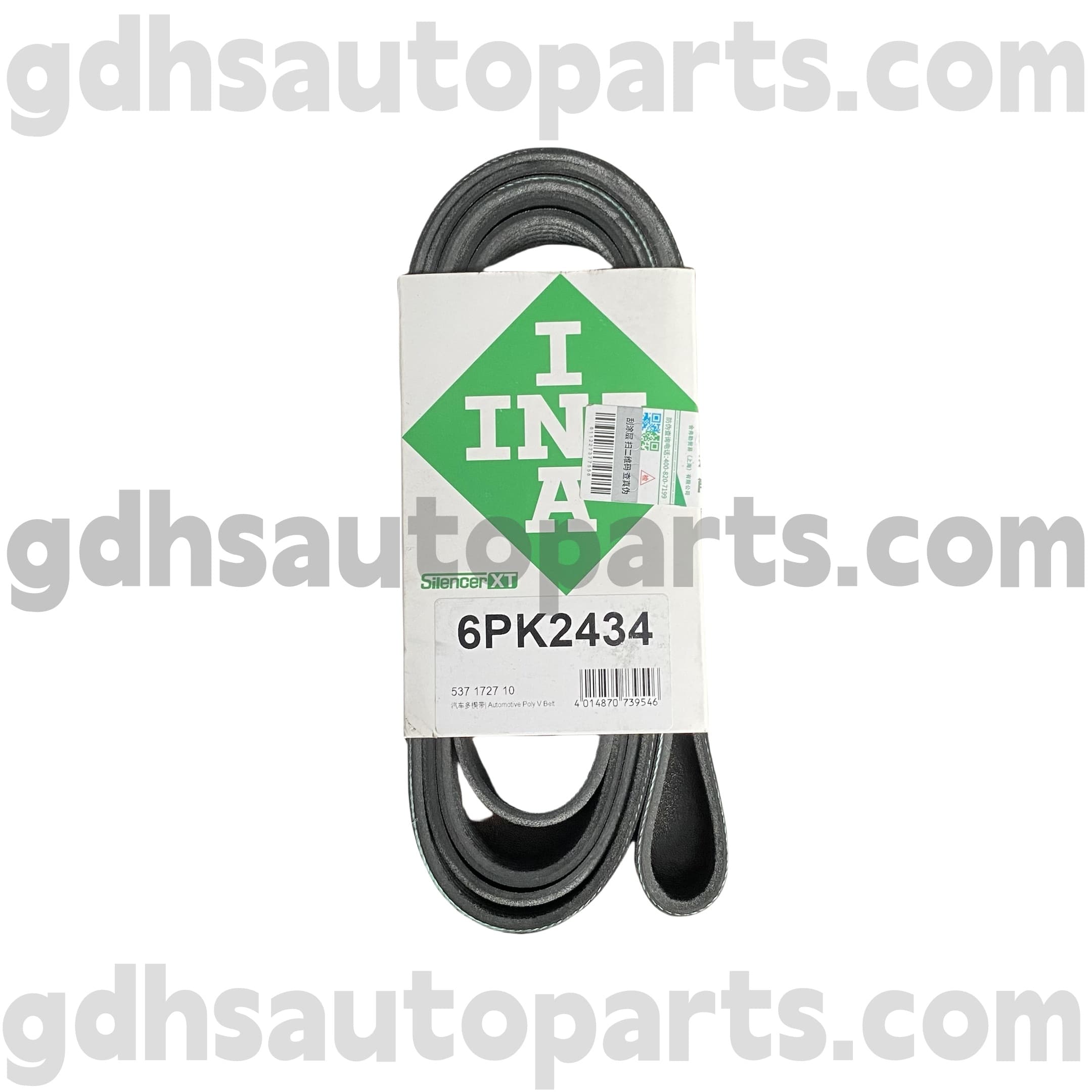5371727100 Schaeffler Ina Belt Drive for Land Rover Discovery 4 OE No.LR051263