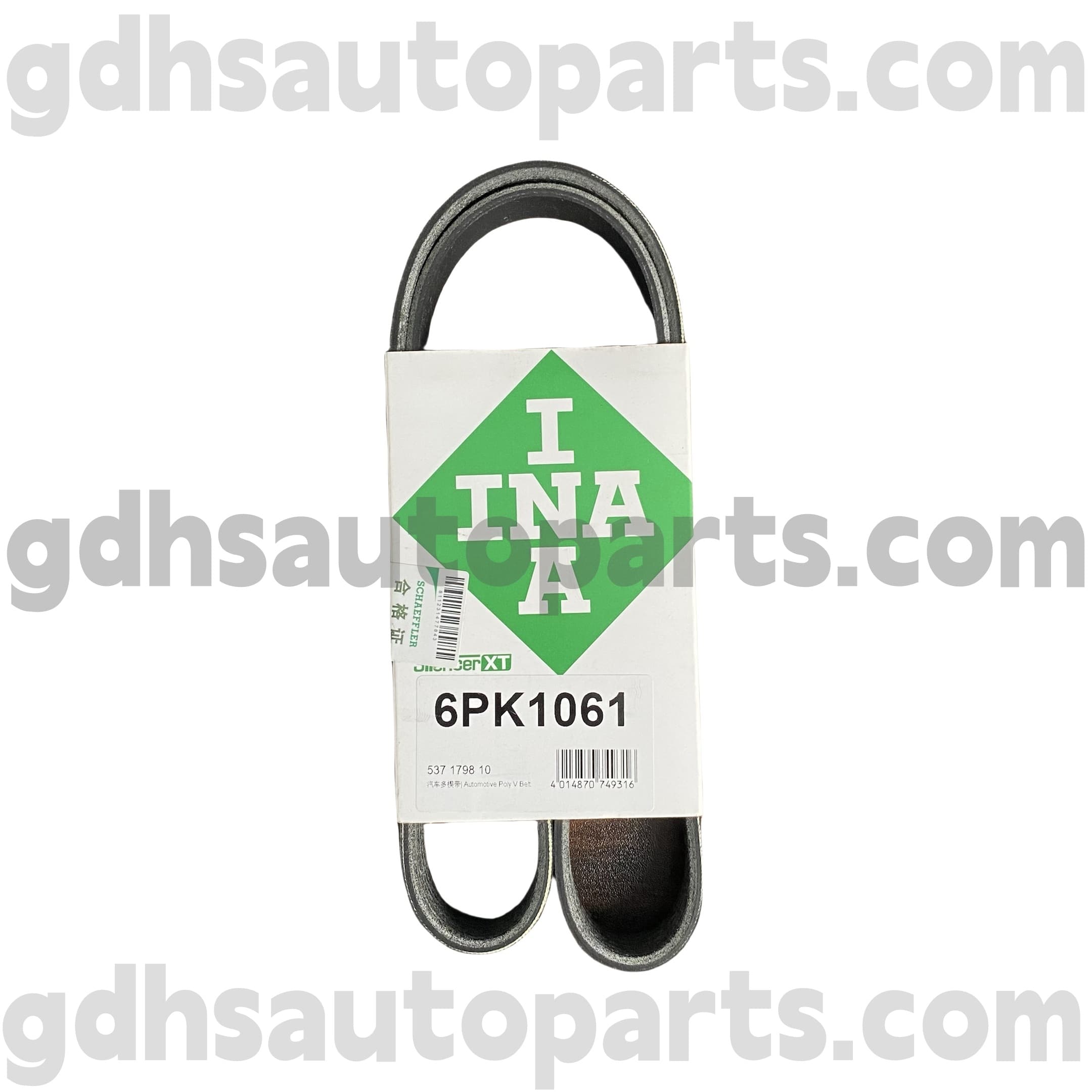 5371798100 Schaeffler Ina Belt Drive do Range Rover Evoque nua, L551 Range Rover Evoque OE No.LR115492