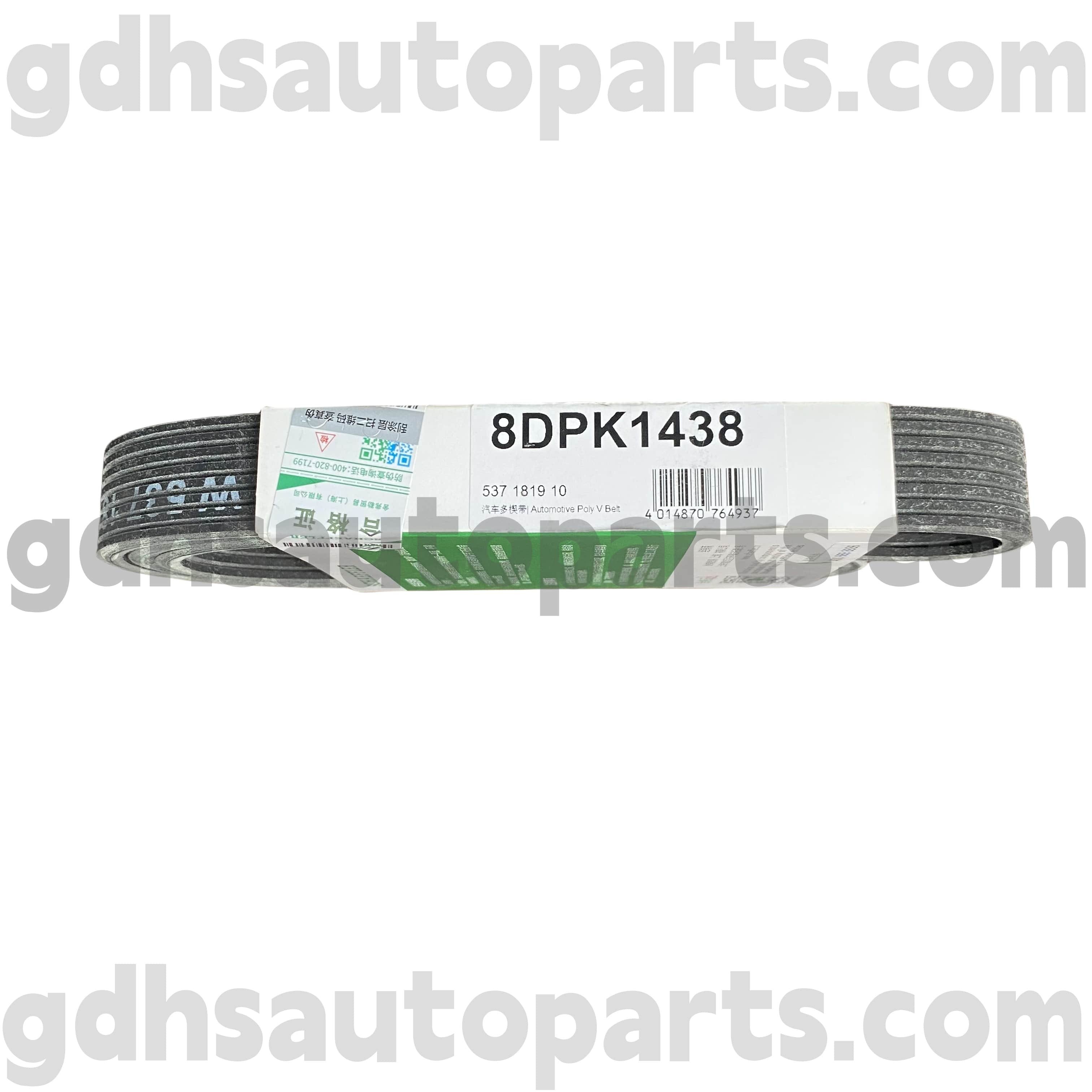5371819100 Schaeffler Ina Crios Drive do Range Rover Velar OE No.LR091608