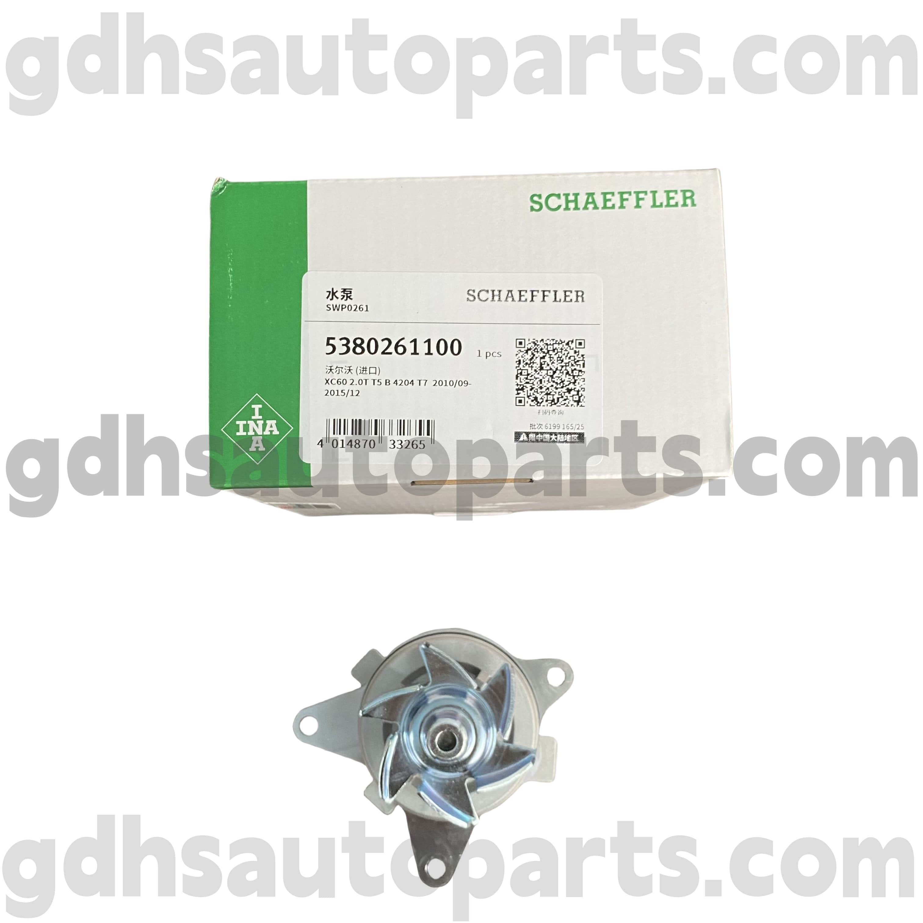 5380261100 Schaeffler Ina Pump Uisce do Range Rover Evoque, Discovery Sport OE No.LR081578
