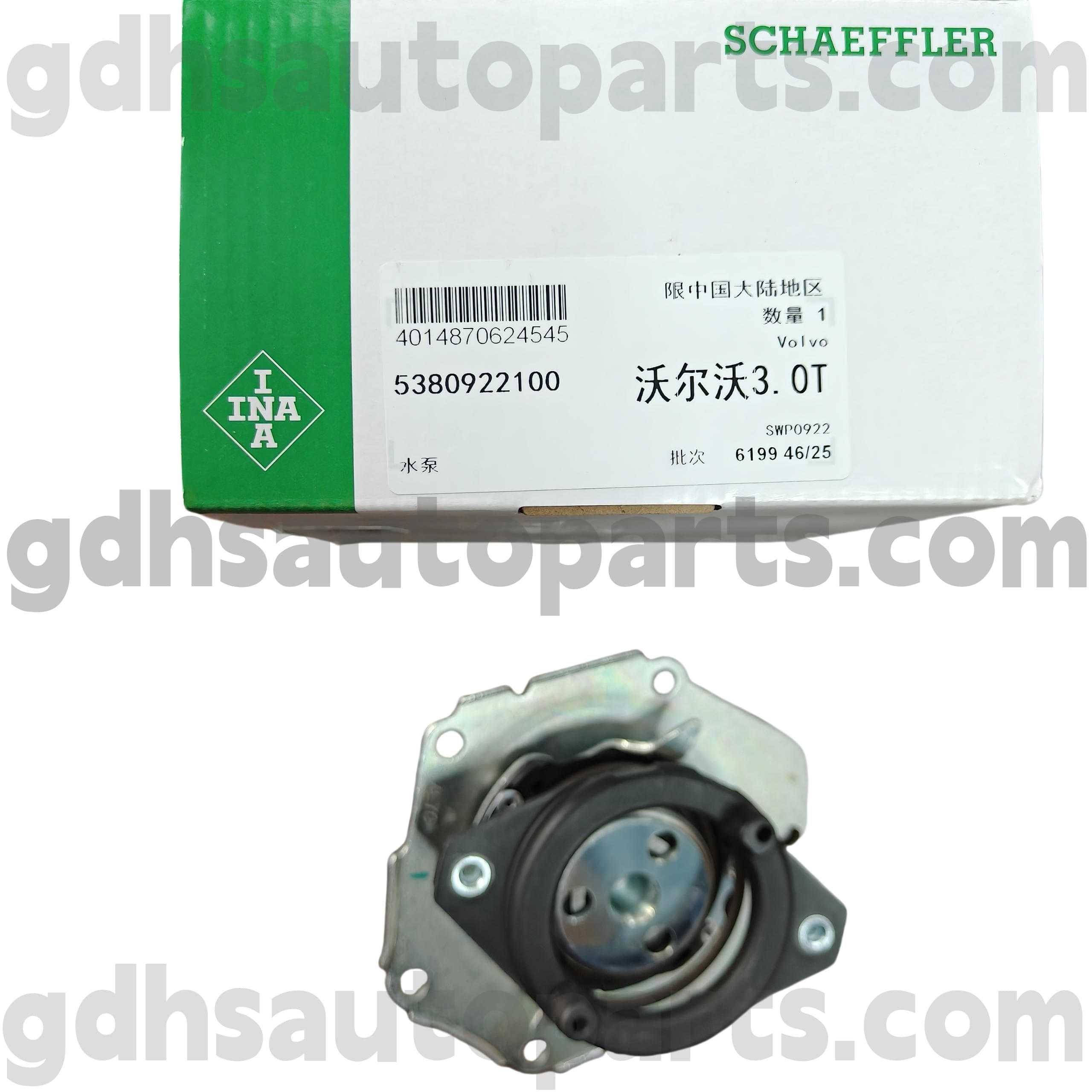 5380922100 caidéal uisce Schaeffler in a land Rover Freelander 2 oe uimh. LR006861