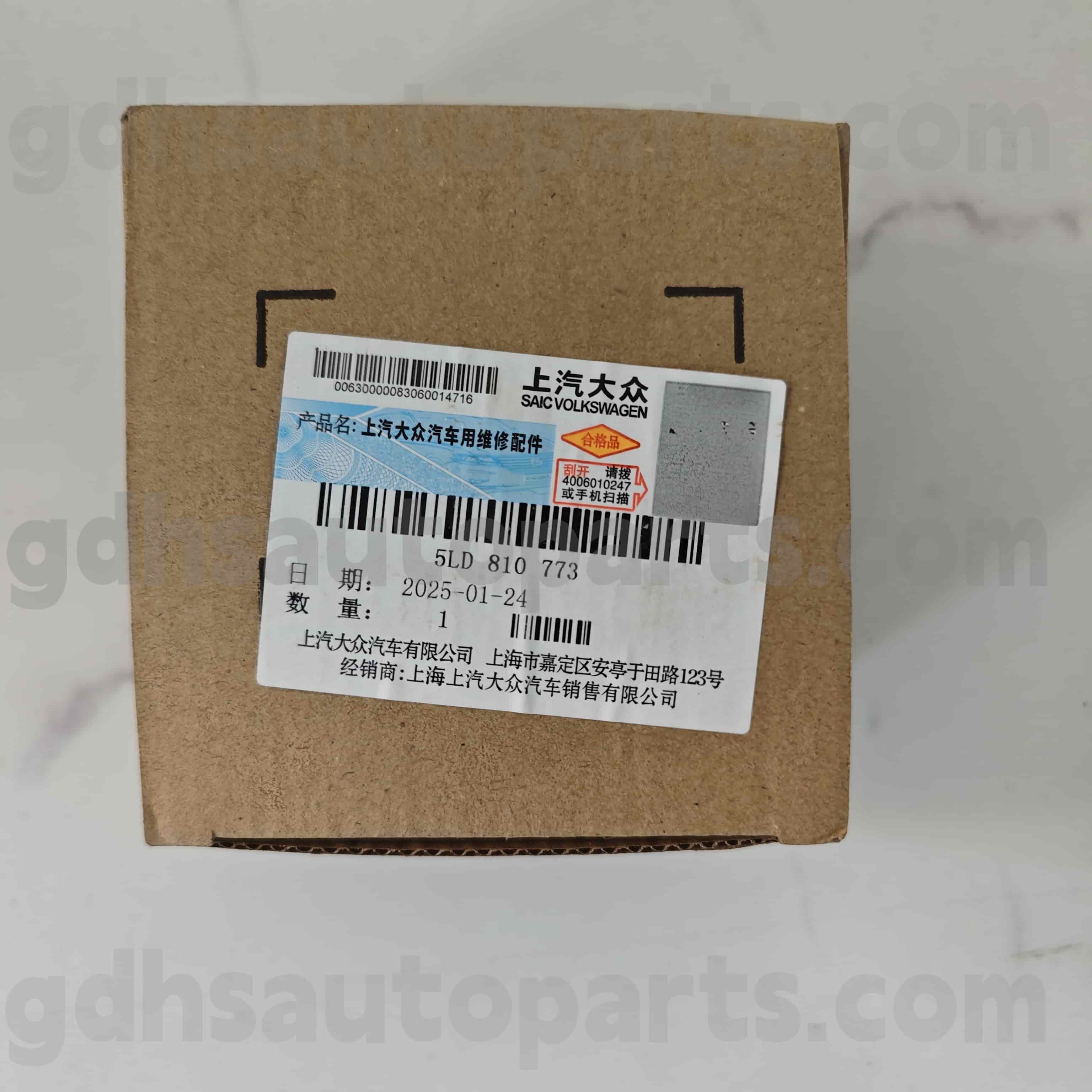 5LD 810 773 Volkswagen Páirteanna Fíor -Pháirteanna Breosla Mótair Caipín Do Volkswagen Polo, Lavx Lavid