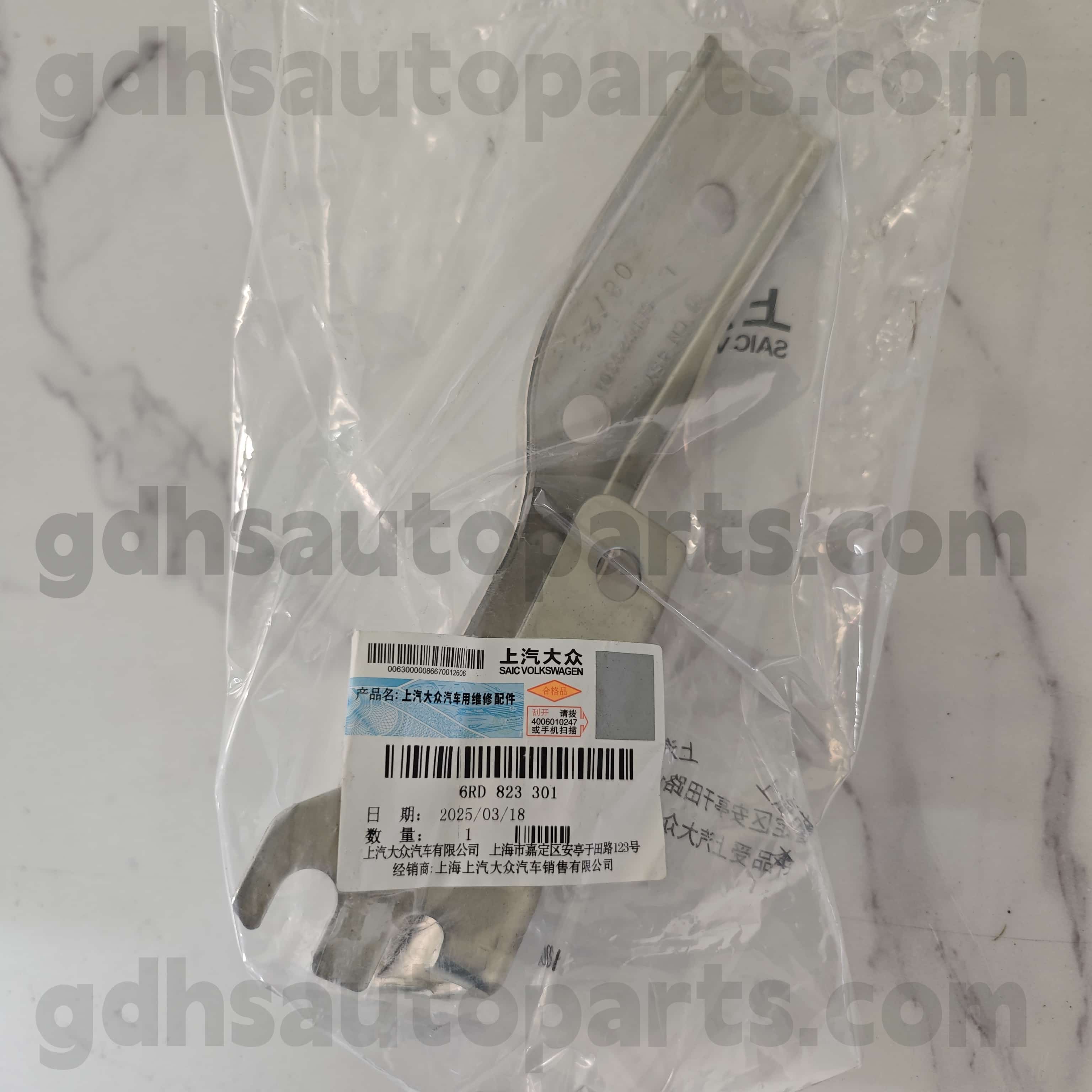 6ú 823 301 Volkswagen Páirteanna Fíor -Chlé Hood Hinge do Volkswagen Polo
