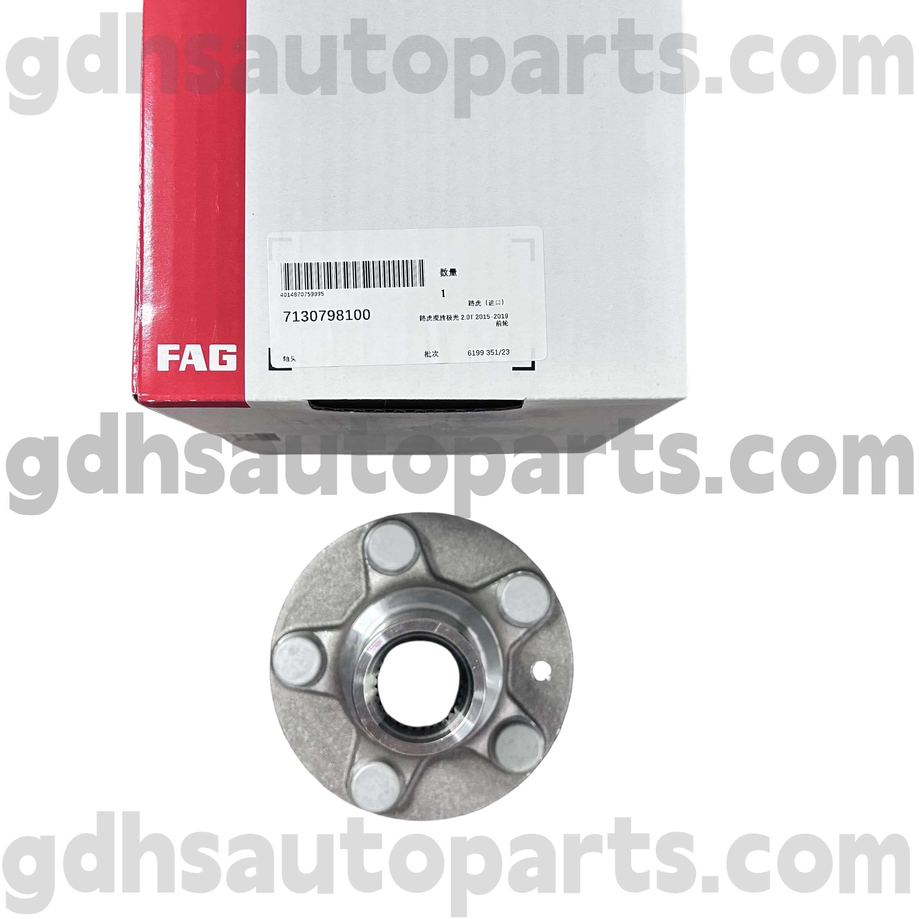 7130798100 Schaeffler Fag Front Roth Hub Hub le haghaidh Range Rover Evoque, Discovery Sport OE uimh. LR138237