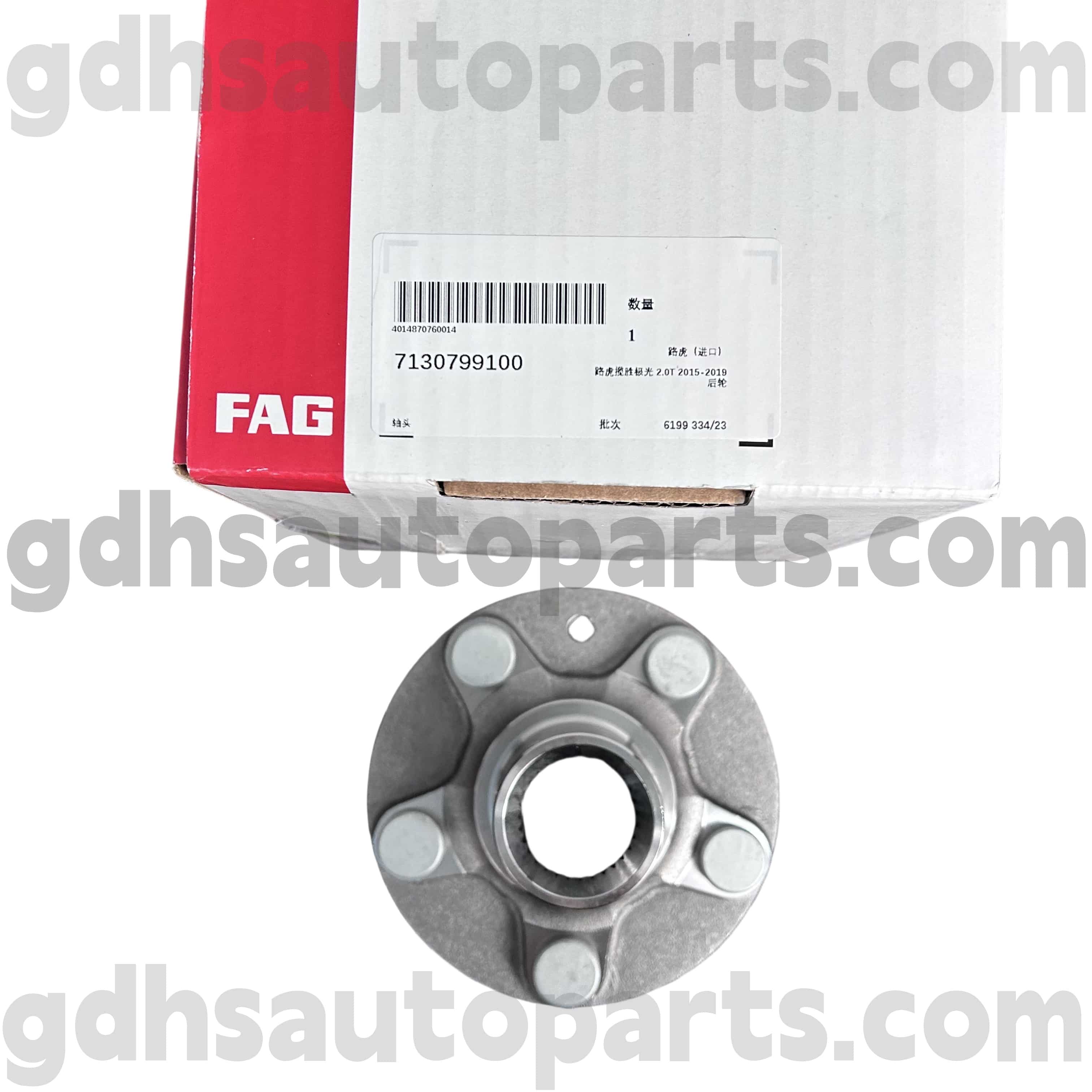 7130799100 Schaeffler Fag Hub Bearing Flange do Range Rover Evoque OE NO. LR024427