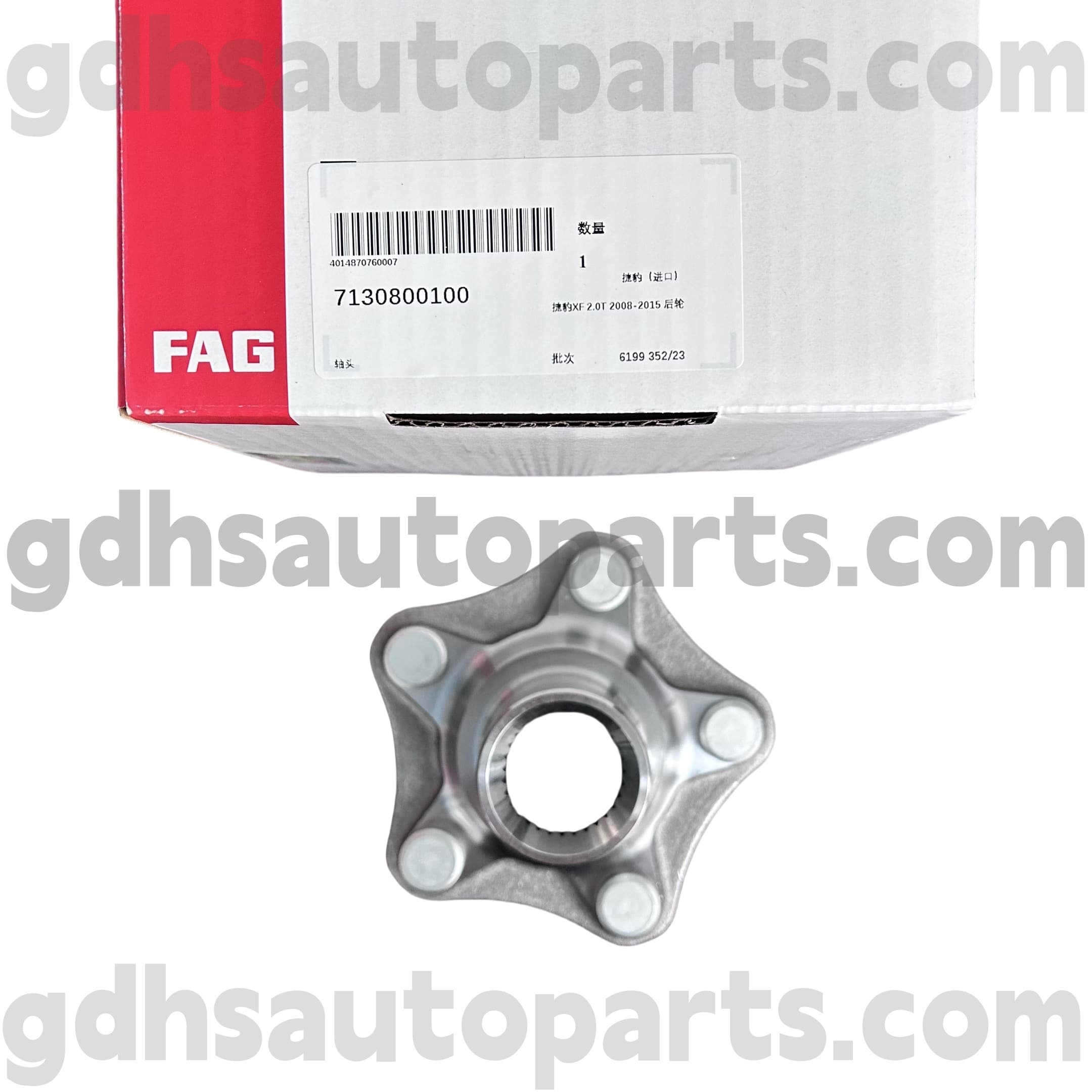 7130800100 Schaeffler Fag Wheel Hub do Jaguar XJ, Jaguar XF, Jaguar XK, F-Type, F-Pace OE NO. C2D60511