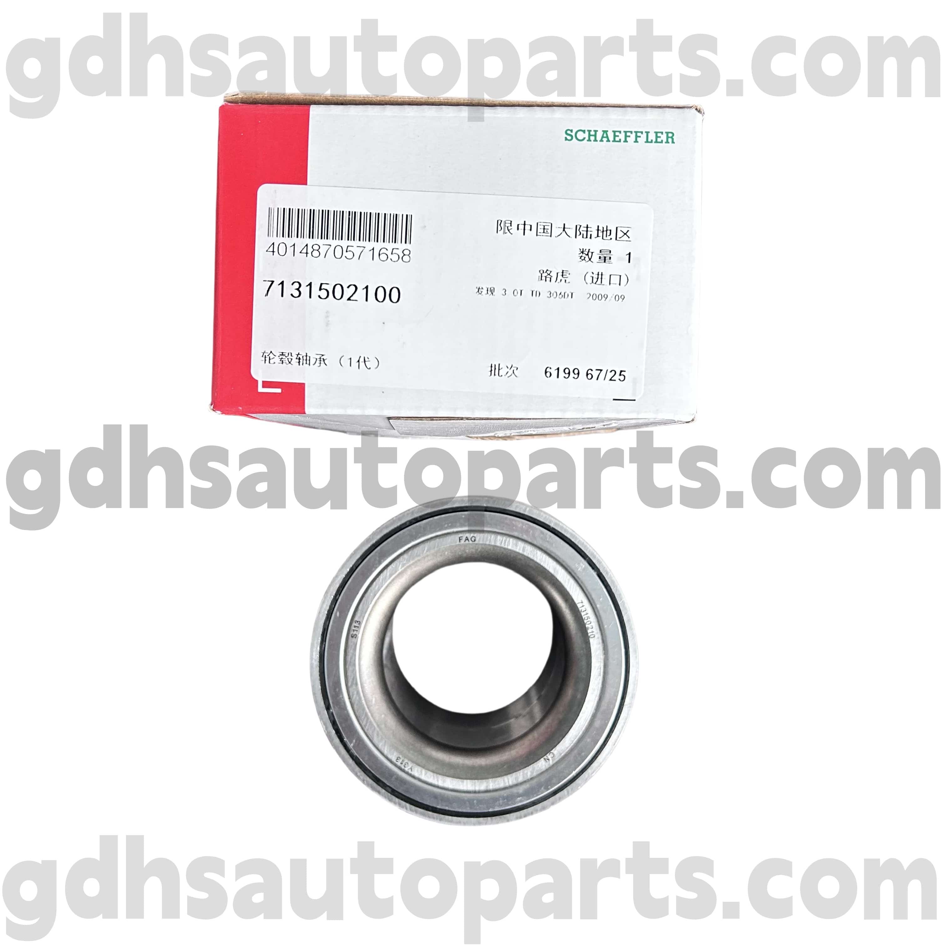 7131502100 Schaeffler Fag Hub Hub ag baint le Range Rover Sport, Land Rover Discovery 4 oe uimh. LR045917