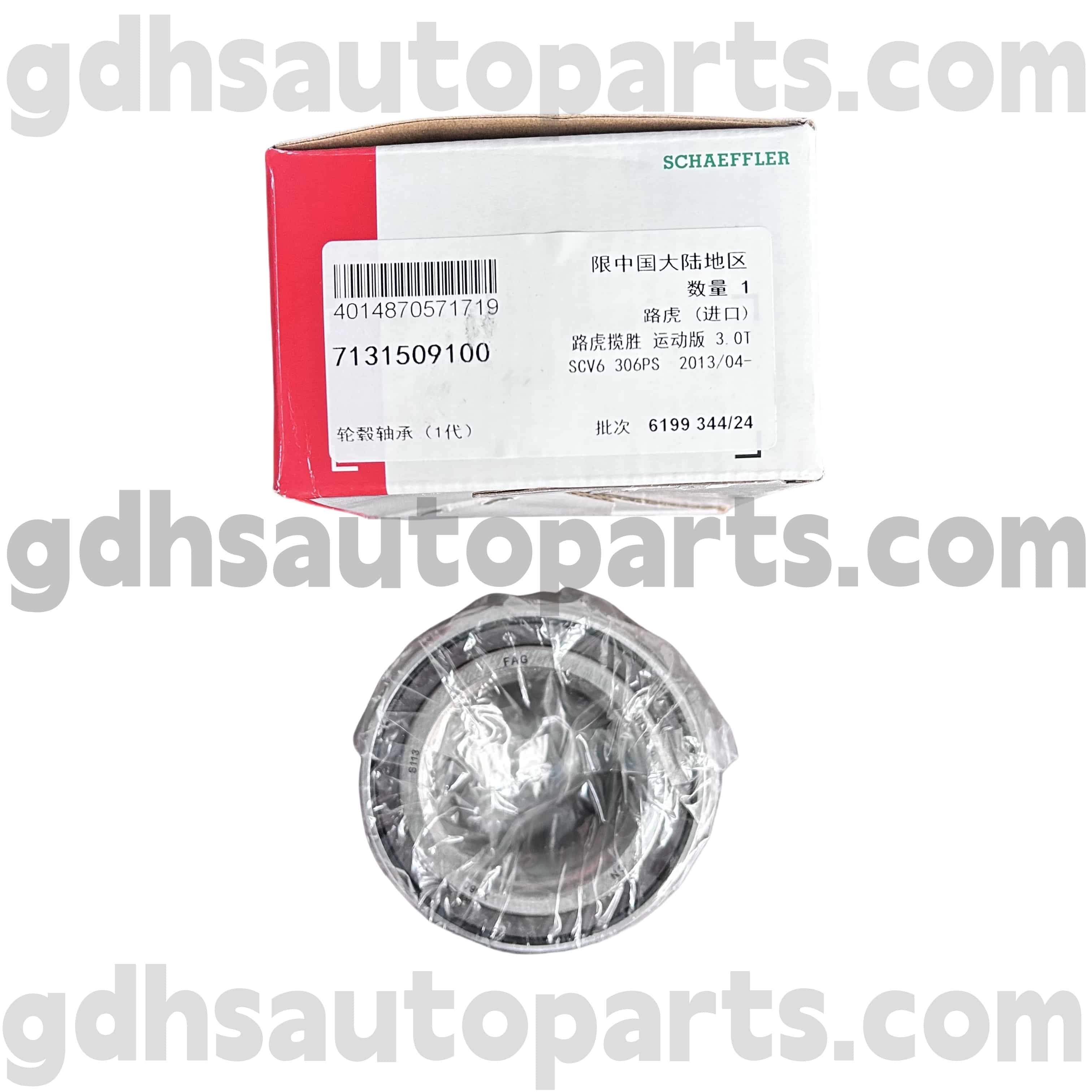 7131509100 Schaeffler fag Hub ag baint le Range Rover Evoque OE Uimh. LR024508