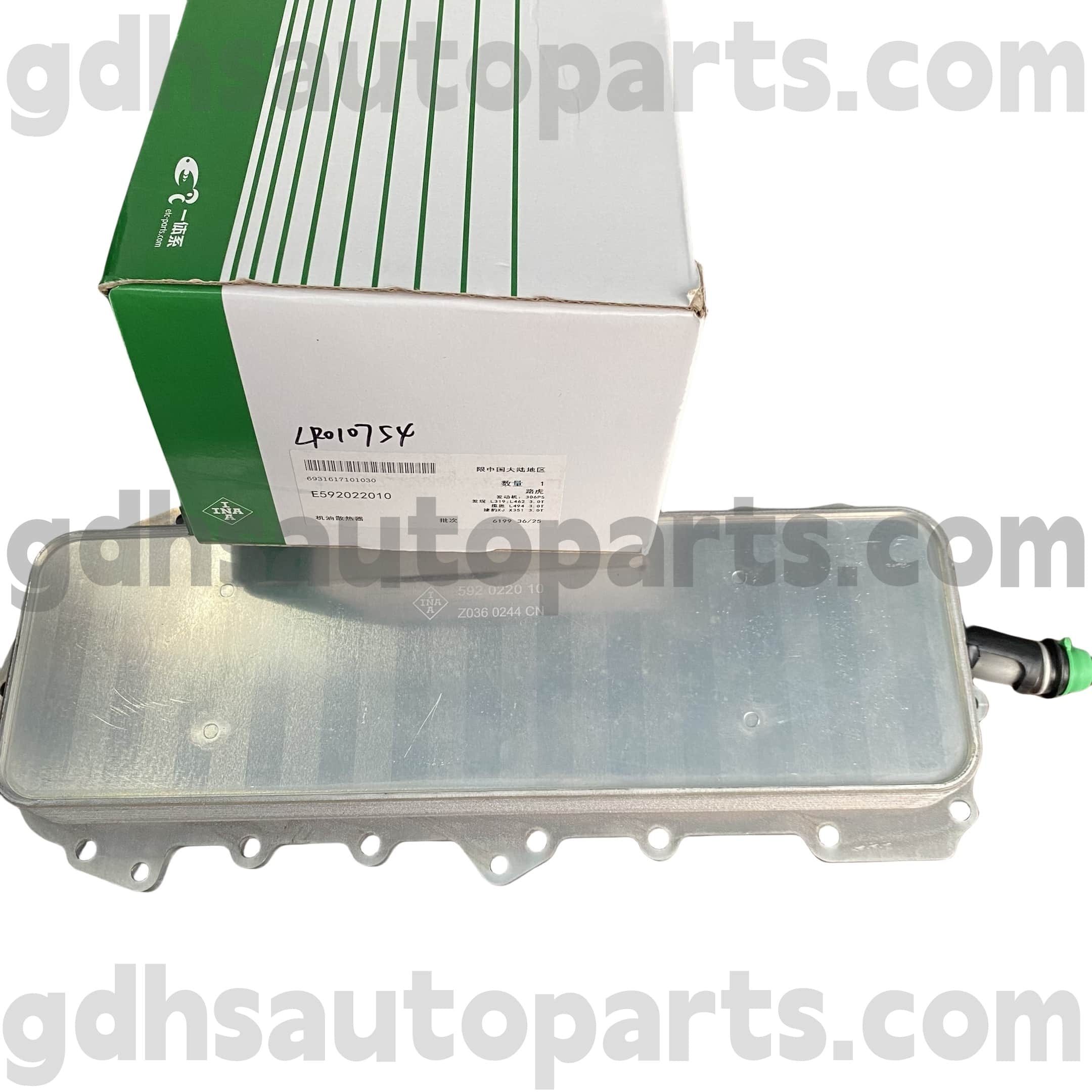E5920220100 Schaeffler Ina with Ola Engine le haghaidh Range Rover, Range Rover Sport, Land Rover Discovery 4 OE uimh. LR010754