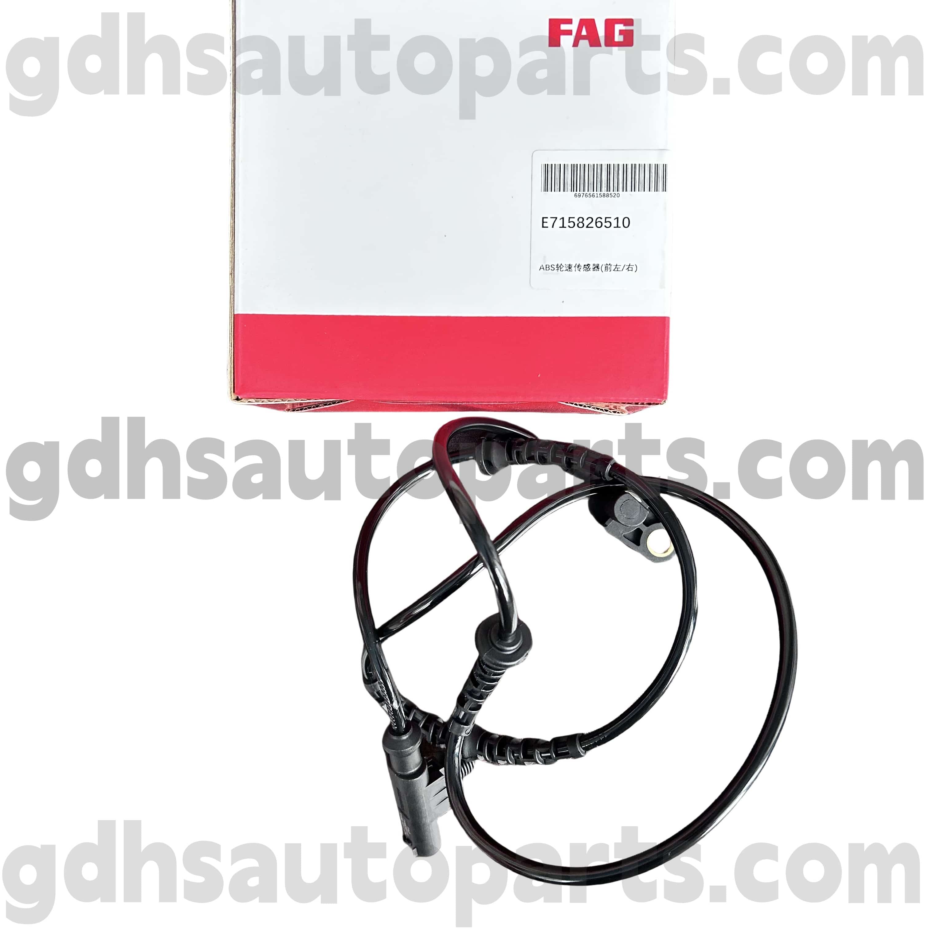 E7158265100 Schaeffler Fag Front ABS Braiteoir Luas Rothaí Do Land Rover Discovery 4 OE uimh. LR013783