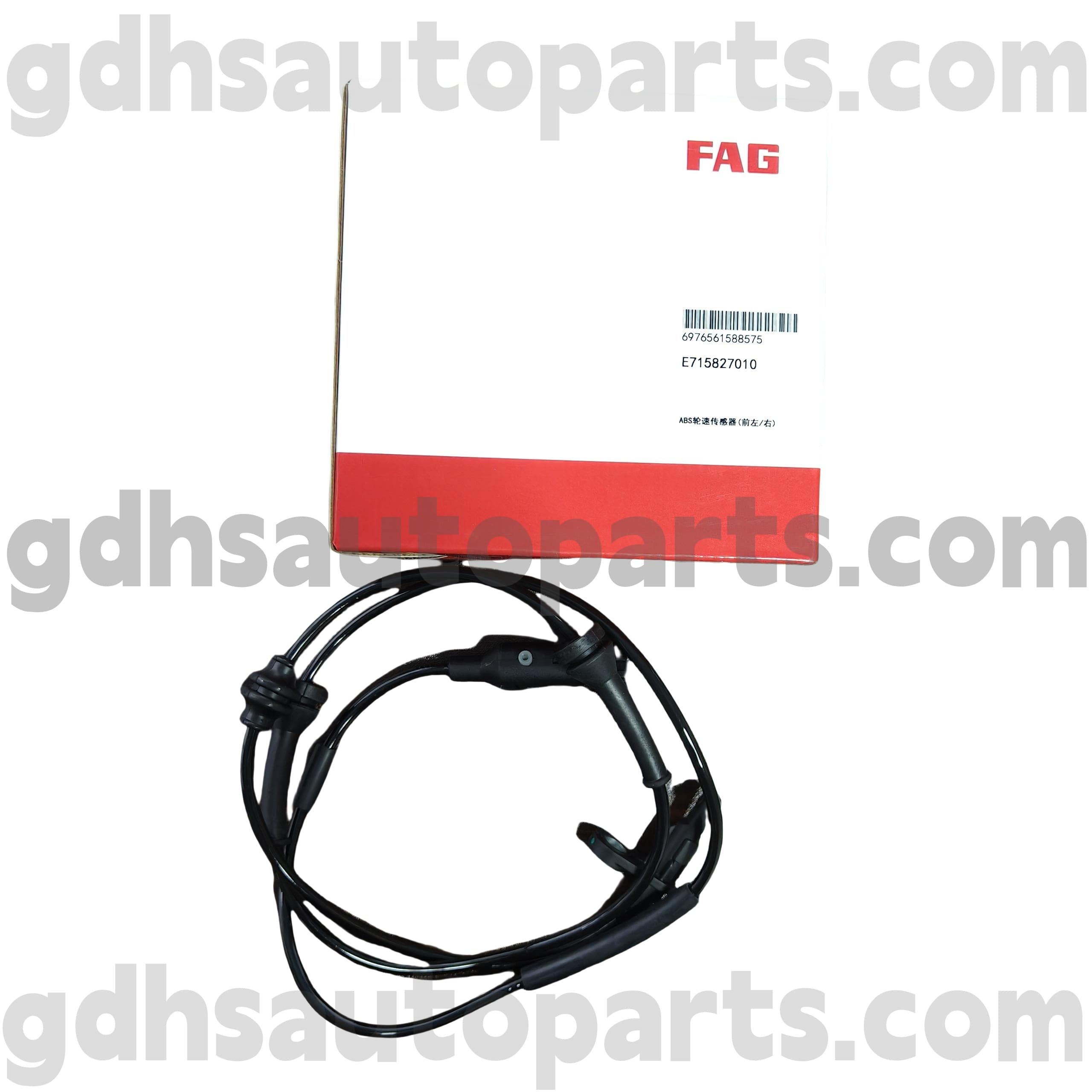 E7158270100 Schaeffler fag braiteoir luais roth tosaigh fag le haghaidh nua Range Rover Evoque OE NO. LR114880
