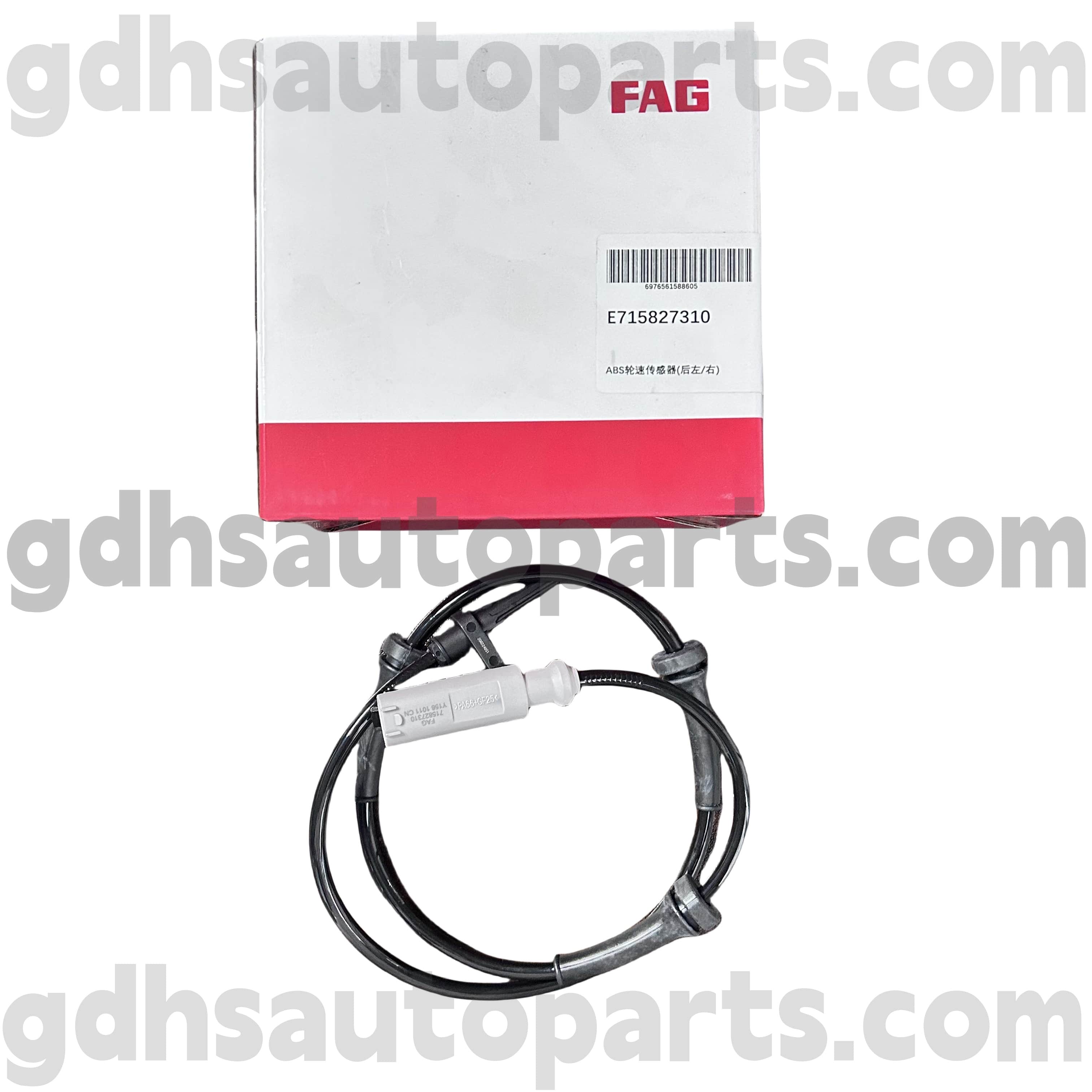 E7158273100 Schaeffler fag braiteoir luais cúil cúil do Range Rover, Range Rover Sport, Land Rover Discovery 4, Cosantóir Nua OE NO. LR081609