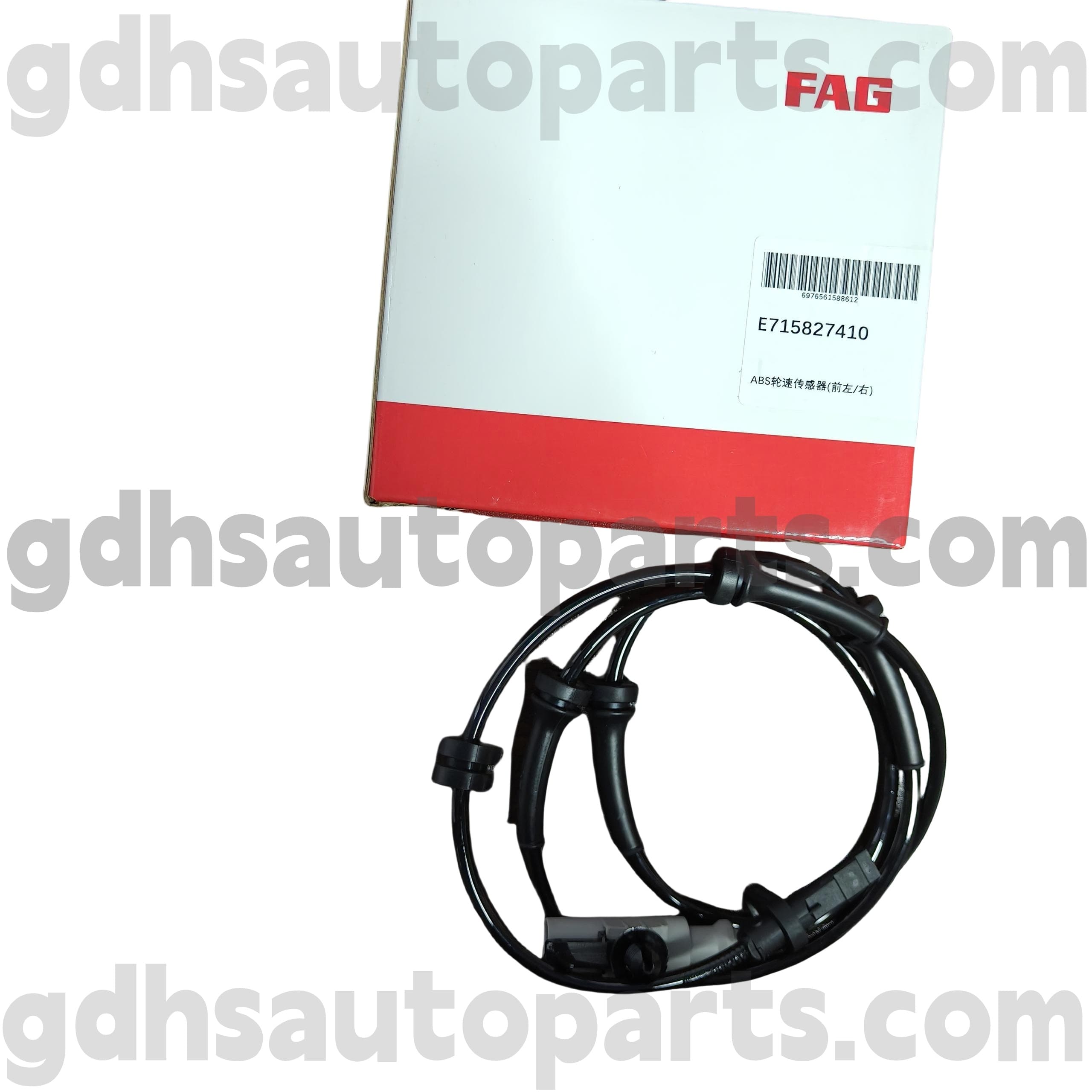 E7158274100 Schaeffler Fag Front Front Right Braiteoir Luas Rothaí Do Range Rover, Range Rover Sport, Land Rover Discovery 4, Cosantóir Nua OE NO. LR081610