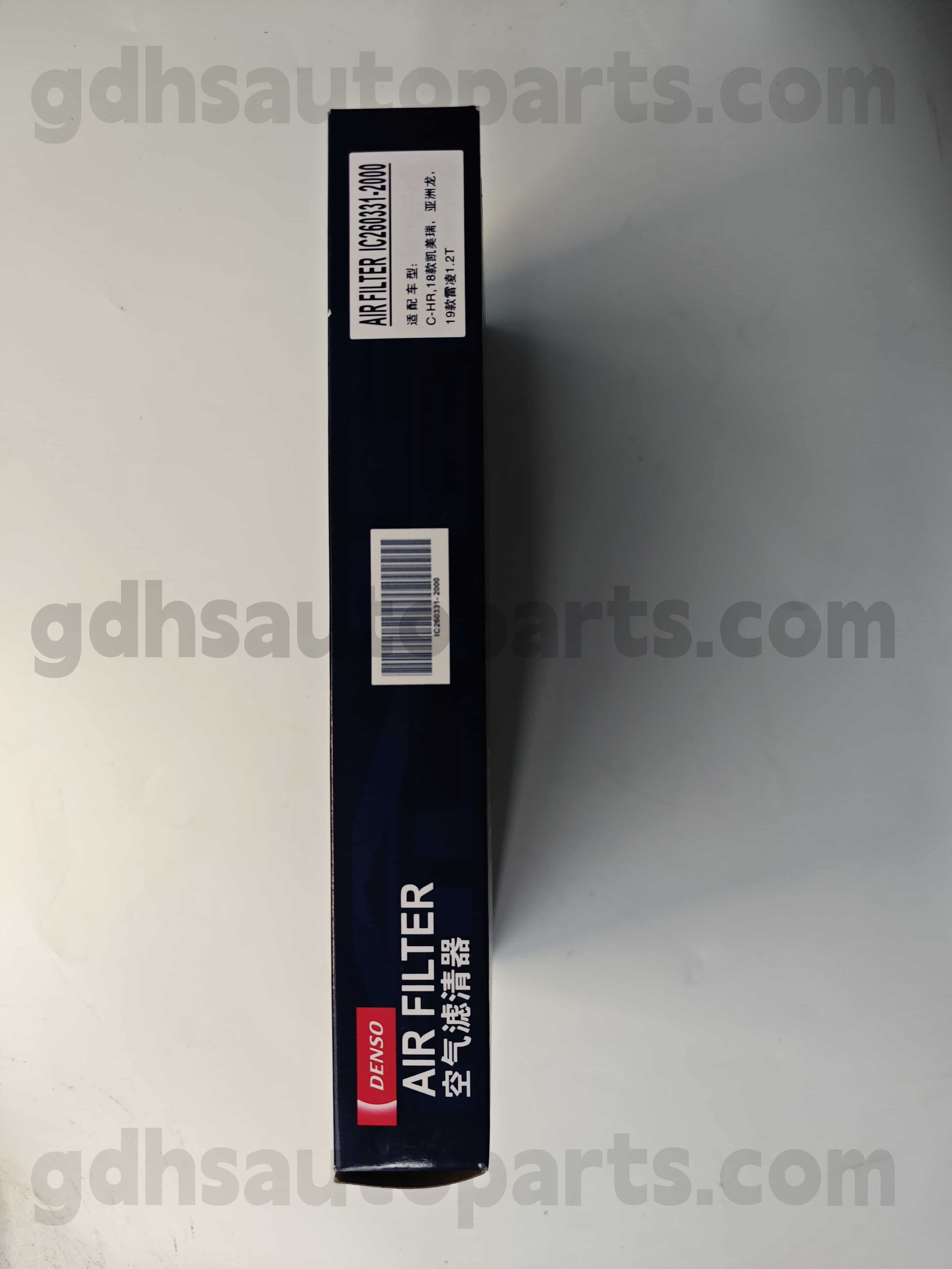 IC260331-2000 Toyota Parts Parts Aeir Grill do Allion 、 Levin 、 Crown Kluger 、 Corolla chassis uimh. M20afks..maxa10 oe uimh. 17801-F2010
